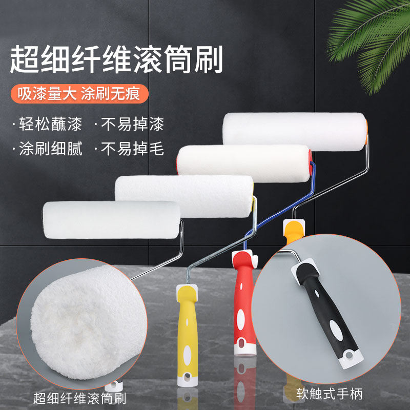 涂料免费观看羞羞视频APP