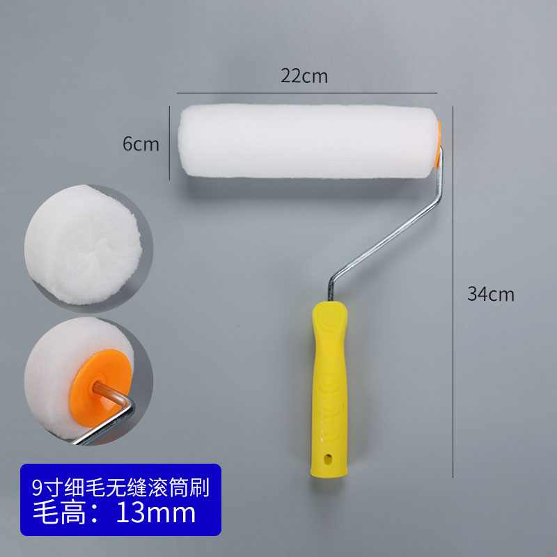 9寸细毛无缝免费观看羞羞视频APP