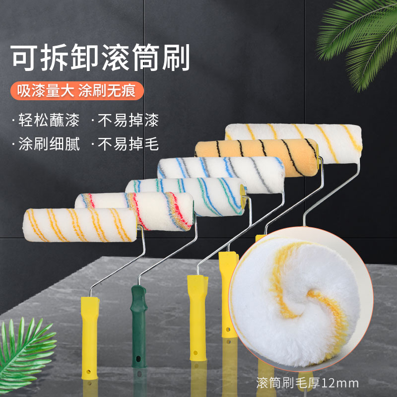 可拆卸免费观看羞羞视频APP