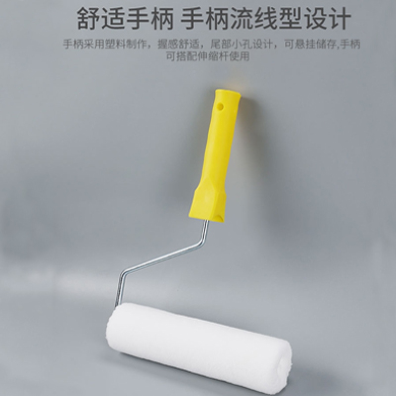 免费观看羞羞视频APP手柄设计