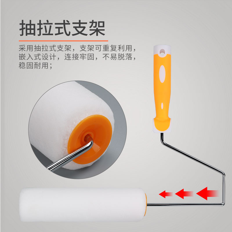 抽拉式支架免费观看羞羞视频APP