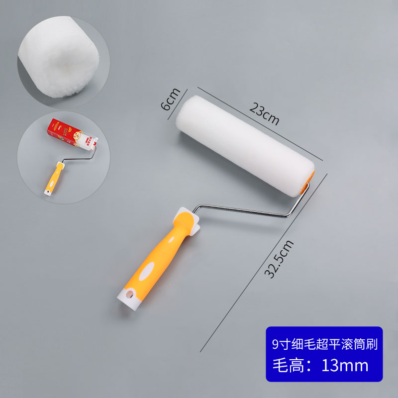 9寸细毛超平免费观看羞羞视频APP